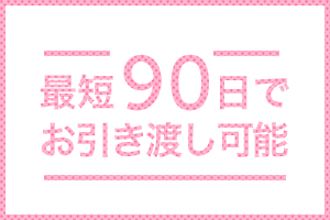 concept03