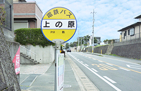 cont03-2