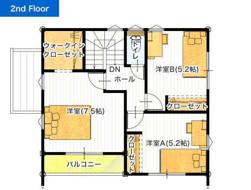 027_TatsutaC27_2f