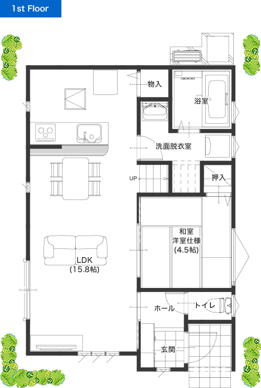 合志市須屋9期A 25坪 4LDK 建売・一戸建ての新築物件 1階間取り図