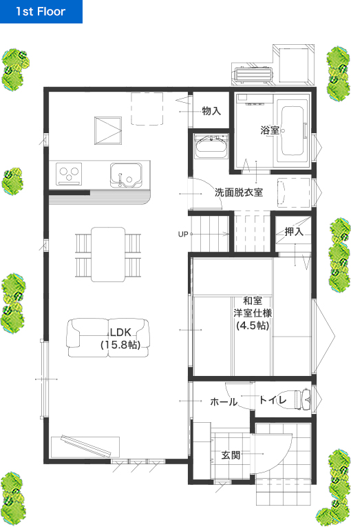 合志市須屋9期B 25坪 4LDK 建売・一戸建ての新築物件 1階間取り図