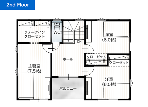 上益城郡益城町福原2期1号地 建売モデルハウス 2階間取り図