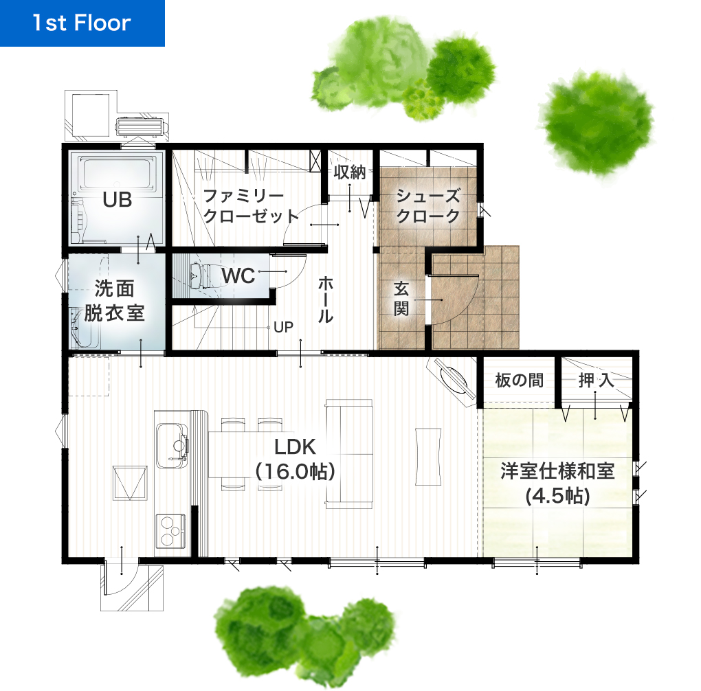 熊本市東区花立6丁目1号地 33坪 4SLDK 建売・一戸建ての新築物件 1階間取り図