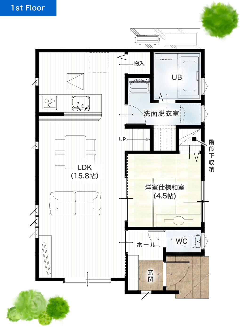 熊本市東区西原3丁目 25坪 4LDK 建売・一戸建ての新築物件 1階間取り図