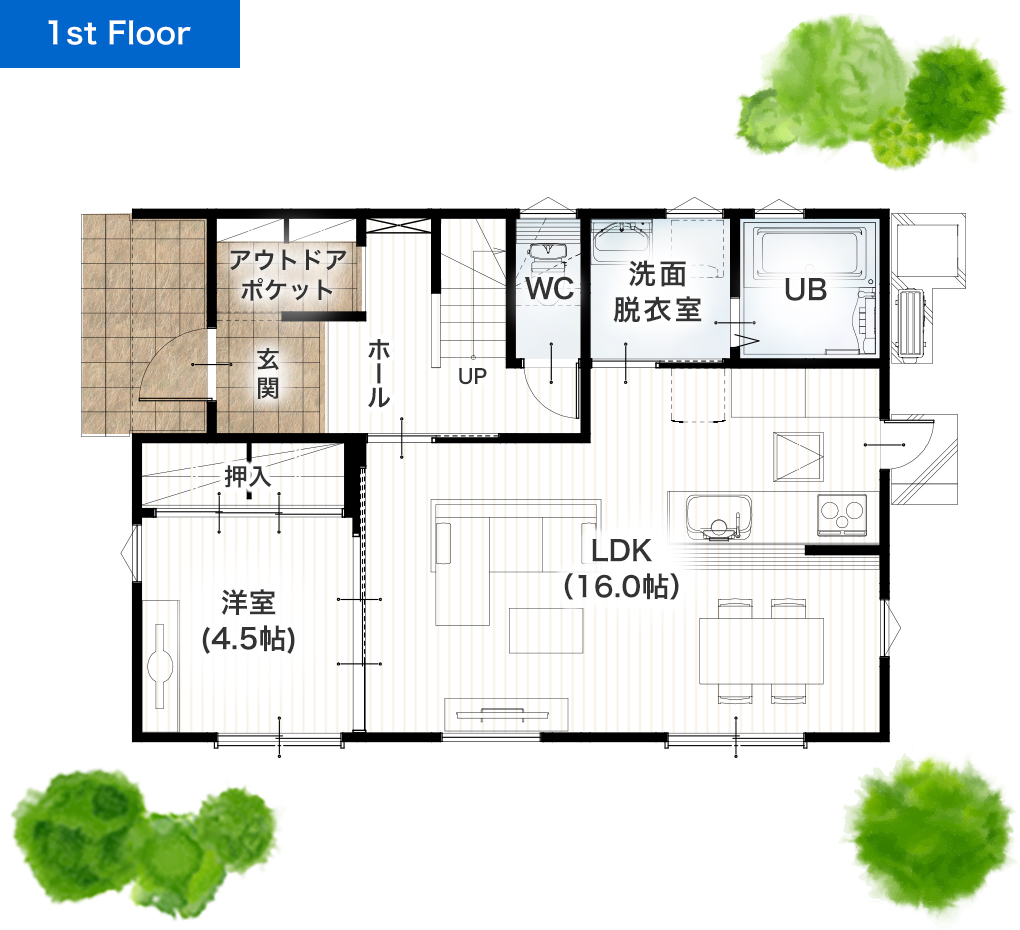熊本市西区春日8丁目7号地 32坪 4LDK 建売・一戸建ての新築物件 1階間取り図