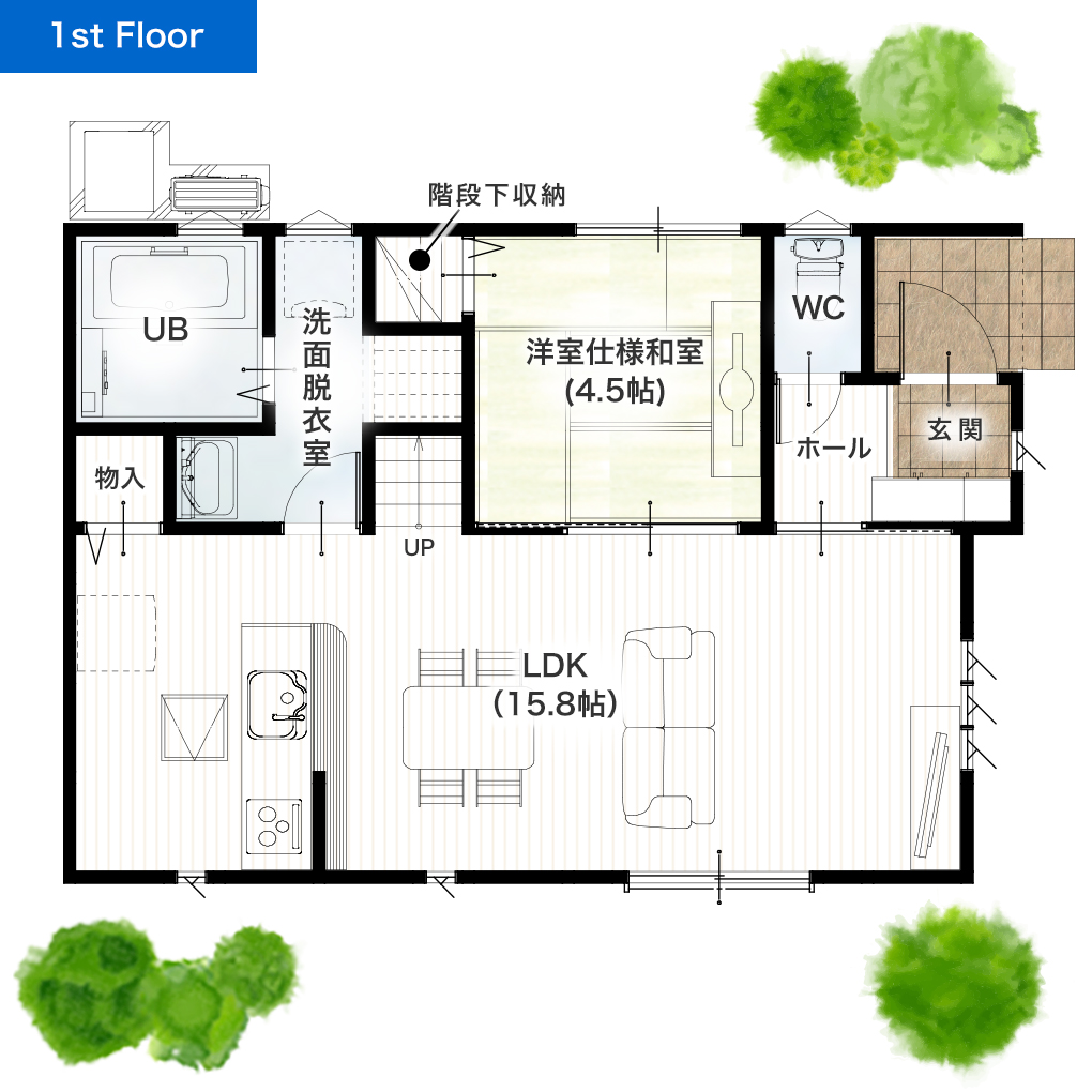 熊本市東区長嶺南2丁目B 25坪 4LDK 建売・一戸建ての新築物件 1階間取り図