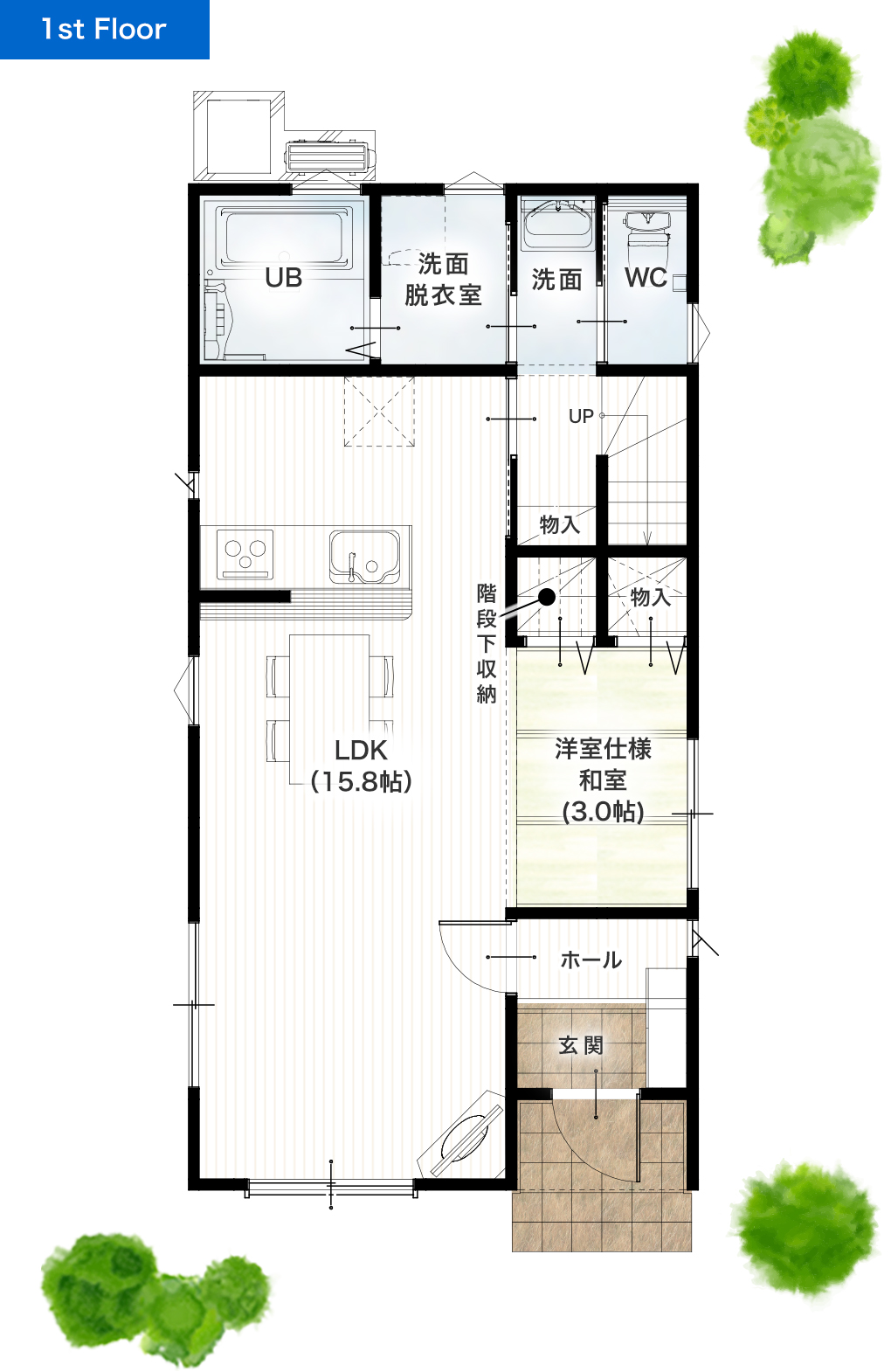 熊本市中央区帯山1丁目3期1号地 28坪 4LDK 建売・一戸建ての新築物件 1階間取り図