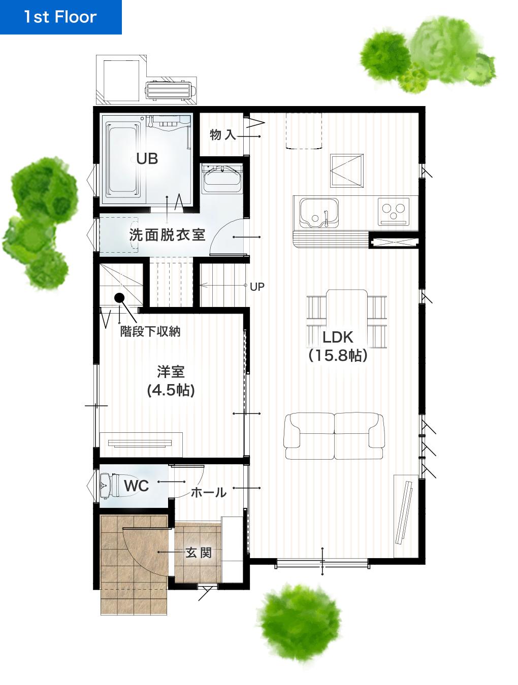 熊本市東区広木町B 28坪 4LDK 建売・一戸建ての新築物件 1階間取り図