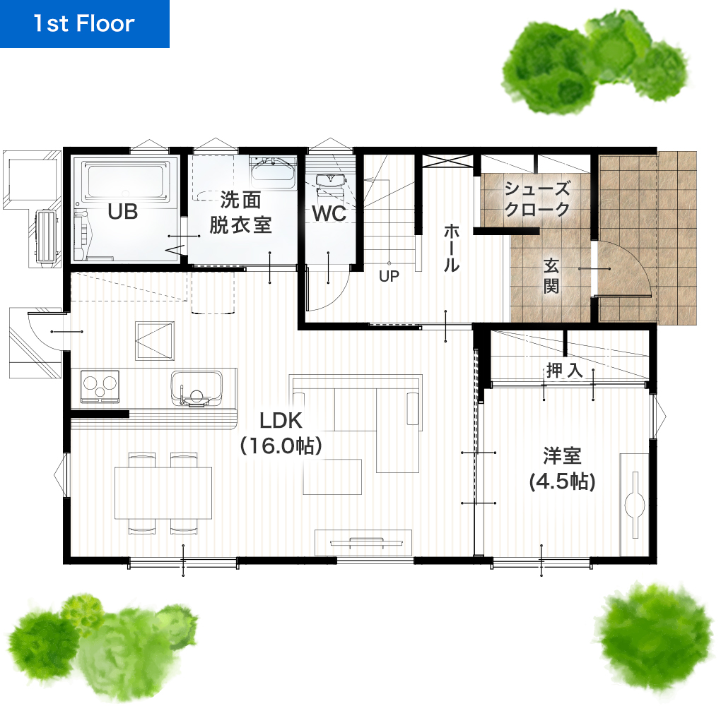 嘉島町上島C 建売一戸建て 1階間取り図