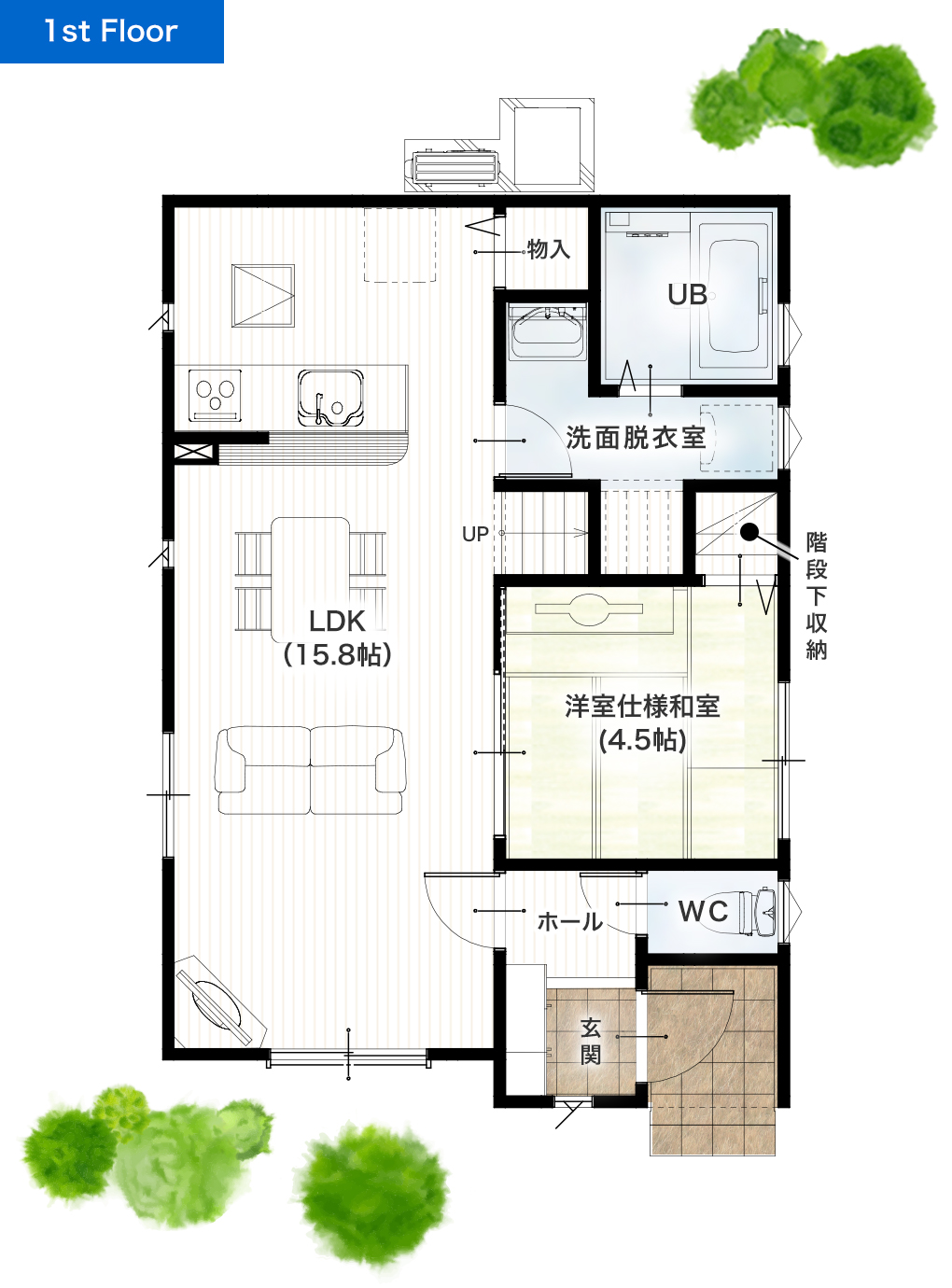 合志市須屋13期A 25坪 4LDK 建売・一戸建ての新築物件 1階間取り図