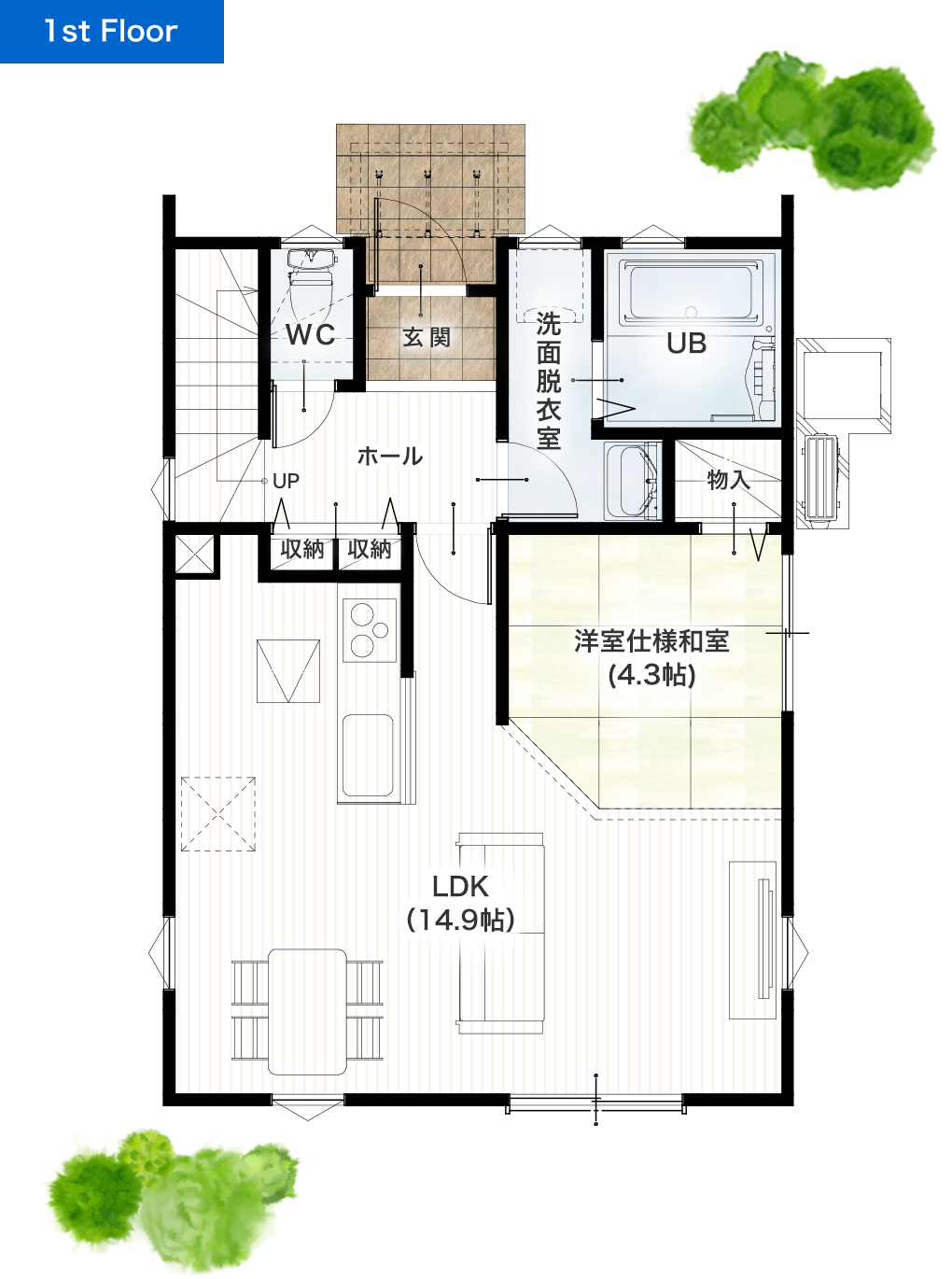 合志市須屋13期B 建売・一戸建ての新築物件 1階間取り図