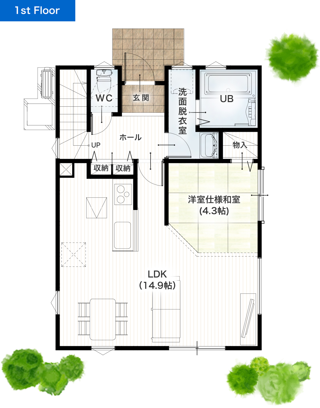 熊本市南区幸田1丁目 26坪 4LDK 建売・一戸建ての新築物件 1階間取り図