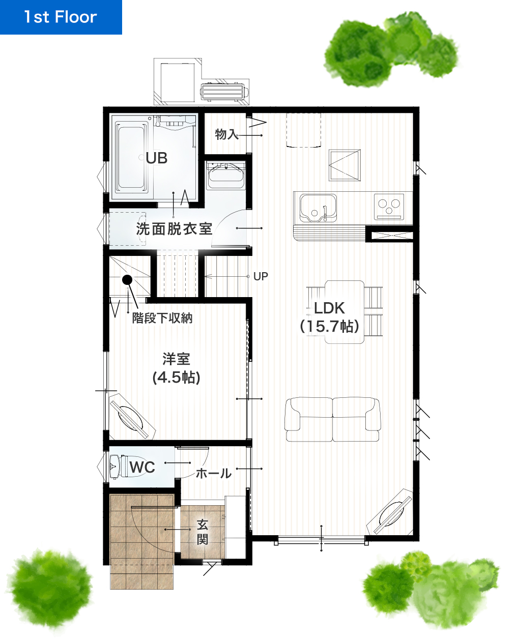 熊本市東区西原2丁目A 28坪 4LDK 建売・一戸建ての新築物件 1階間取り図