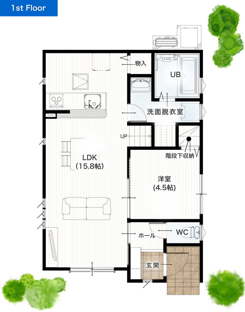 熊本市東区三郎2丁目2号地 28坪 4LDK 建売・一戸建ての新築物件 1階間取り図