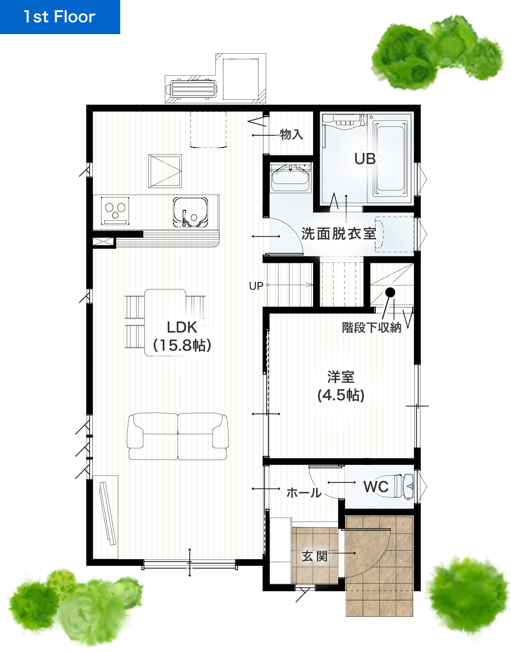 熊本市中央区国府本町2期2号地 28坪 4LDK 建売・一戸建ての新築物件 1階間取り図