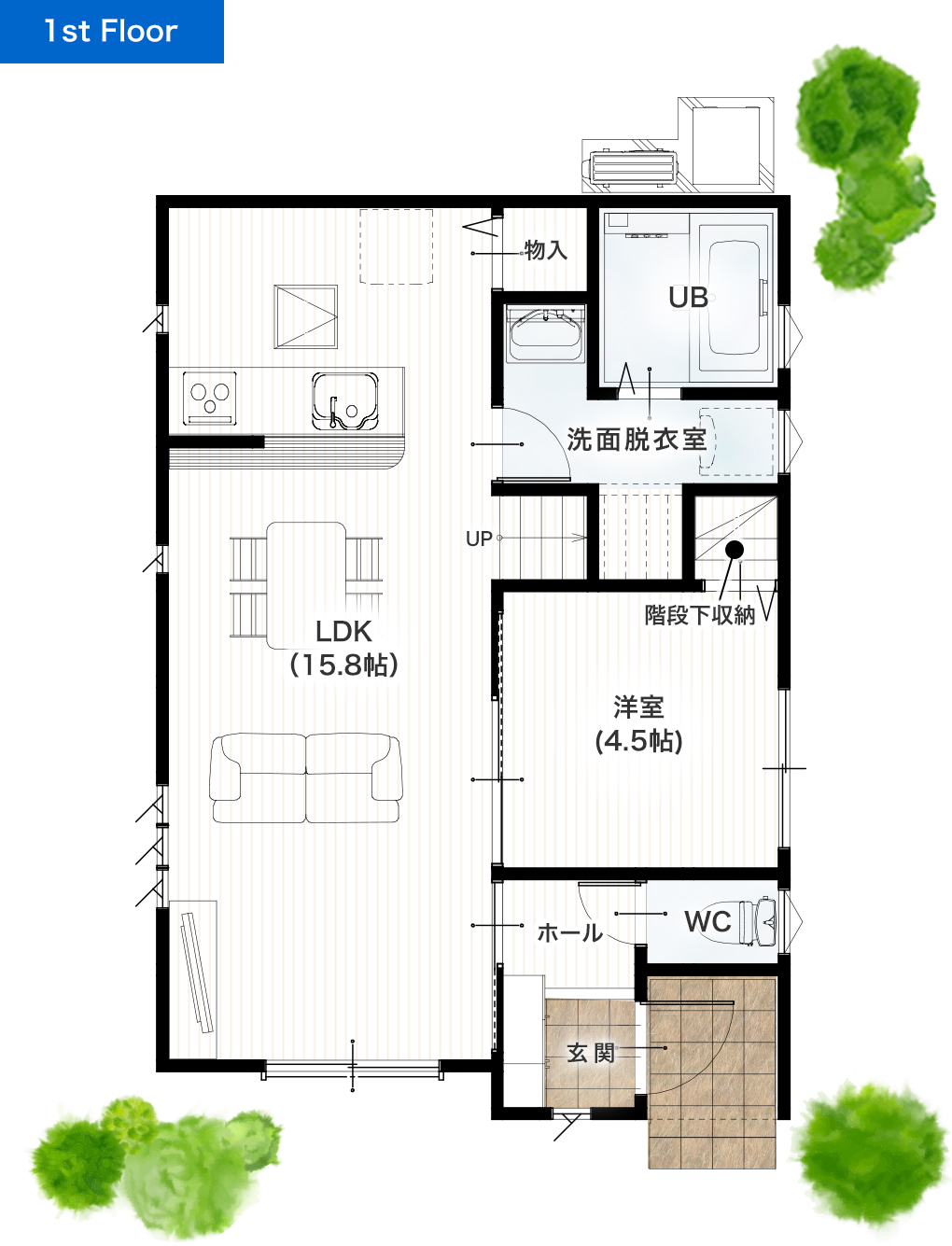 熊本市東区三郎2丁目3号地 25坪 4LDK 建売・一戸建ての新築物件 1階間取り図