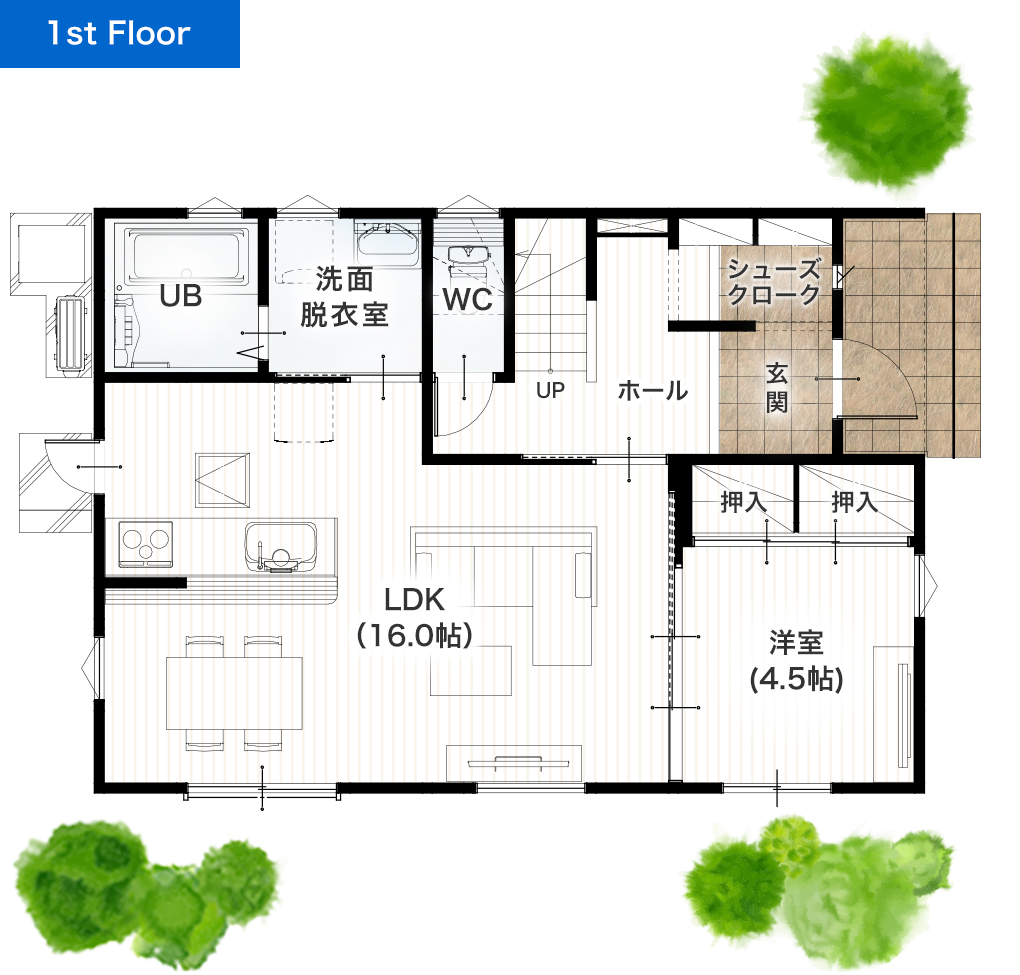 熊本市東区榎町2期2号地 32坪 4SLDK 建売・一戸建ての新築物件 1階間取り図