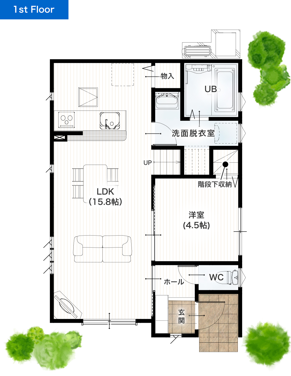 宇土市栄町1号地 建売・一戸建ての新築物件 1階間取り図