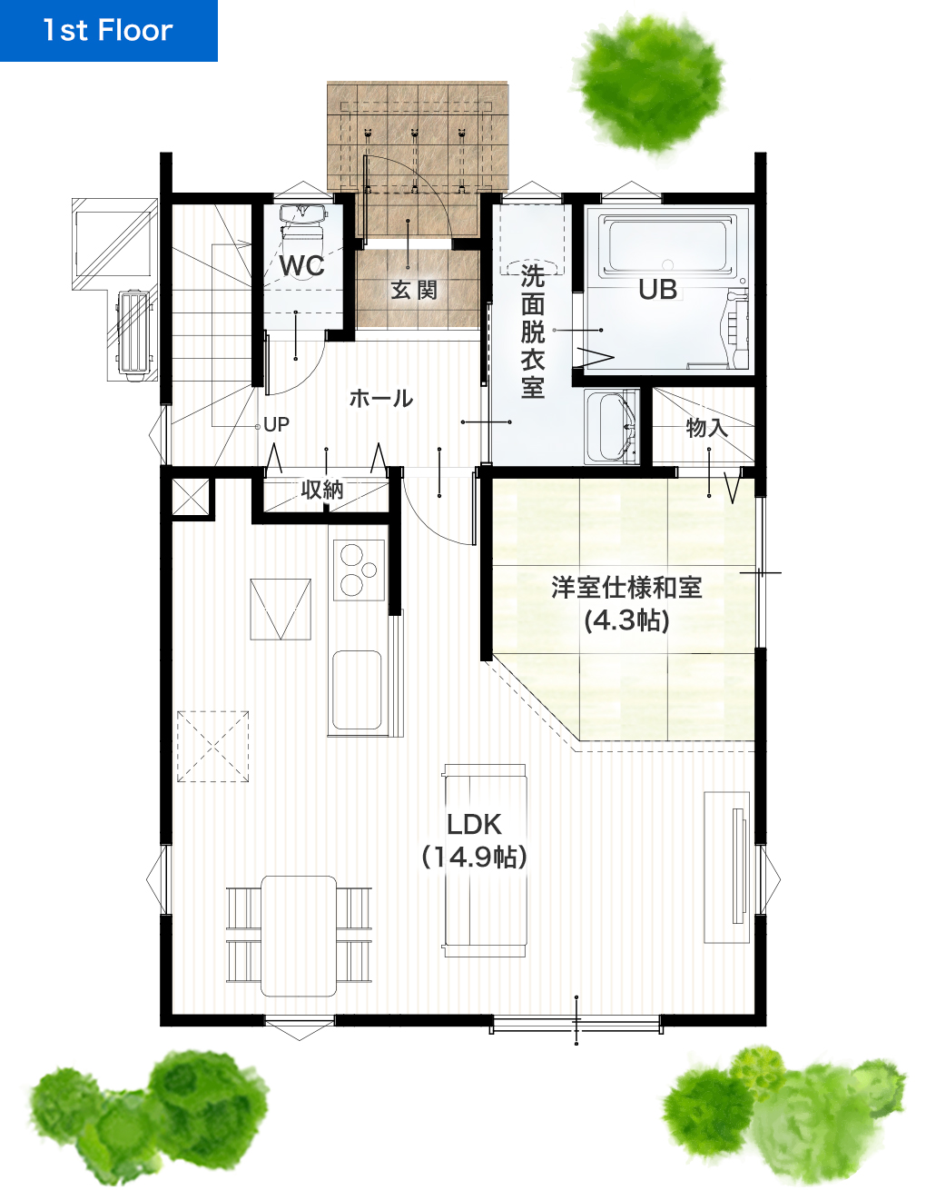 熊本市南区土河原町2期1号地 26坪 4LDK 建売・一戸建ての新築物件 1階間取り図