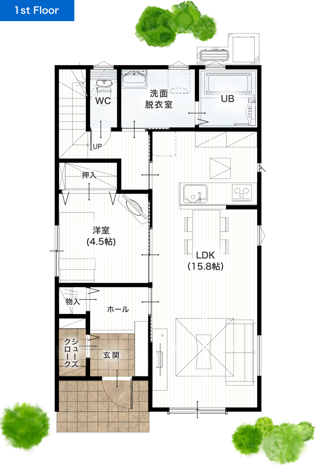 熊本市東区保田窪5丁目1号地 30坪 4SLDK 建売・一戸建ての新築物件 1階間取り図