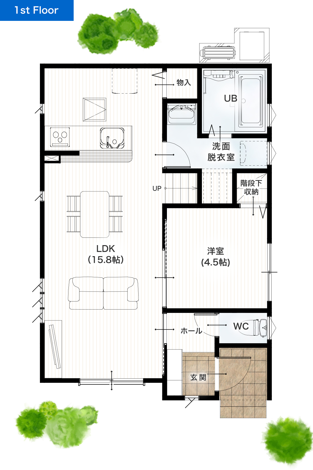 熊本市中央区国府本町2期1号地 28坪 4LDK 建売・一戸建ての新築物件 1階間取り図