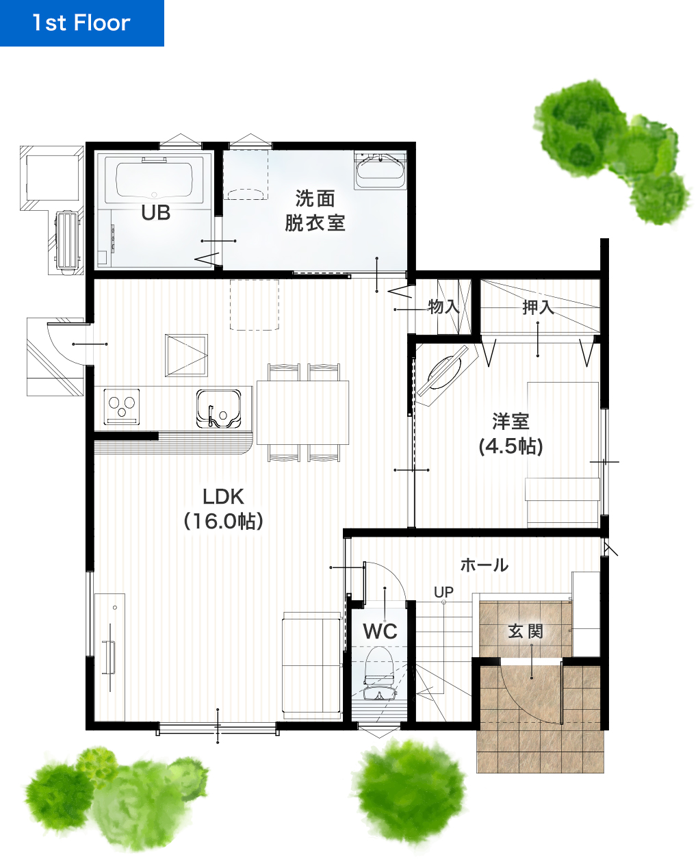 熊本市東区小峯1丁目1号地 28坪 4LDK 建売・一戸建ての新築物件 1階間取り図