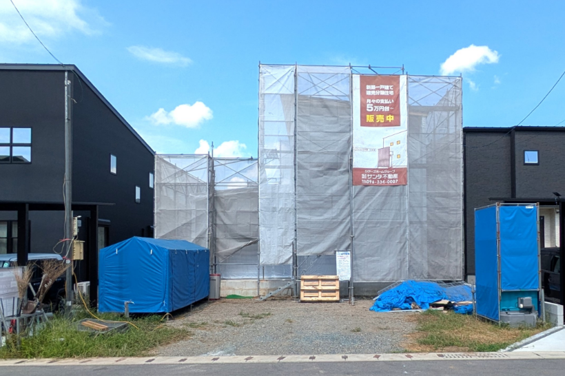 建築中です！2025.09.08 似た間取りの完成物件を見学できます！